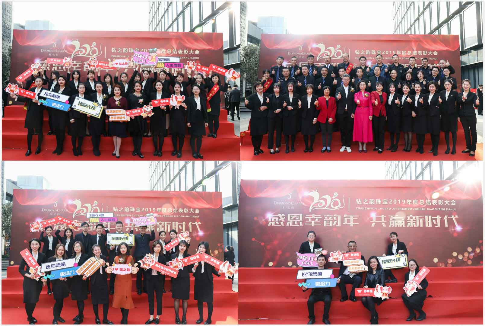 4X0A6902_meitu1_1.jpg