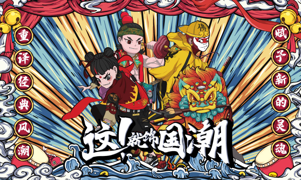 公司戶外LED5.jpg