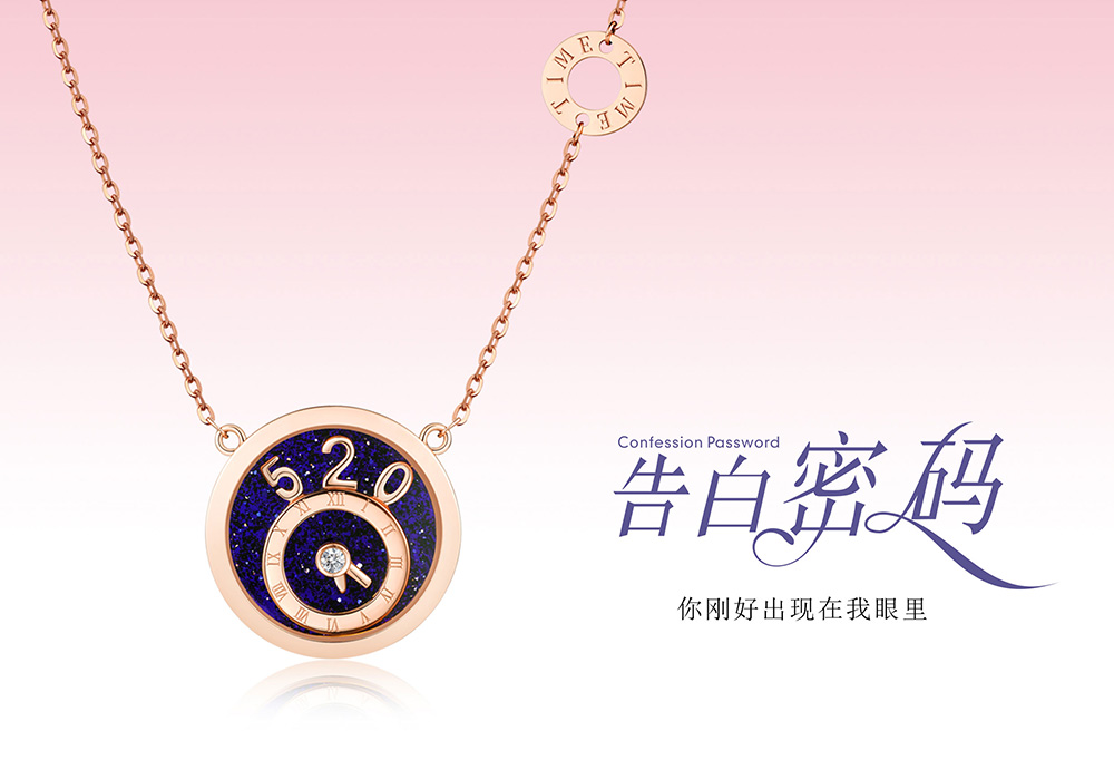 雜志插圖1.jpg