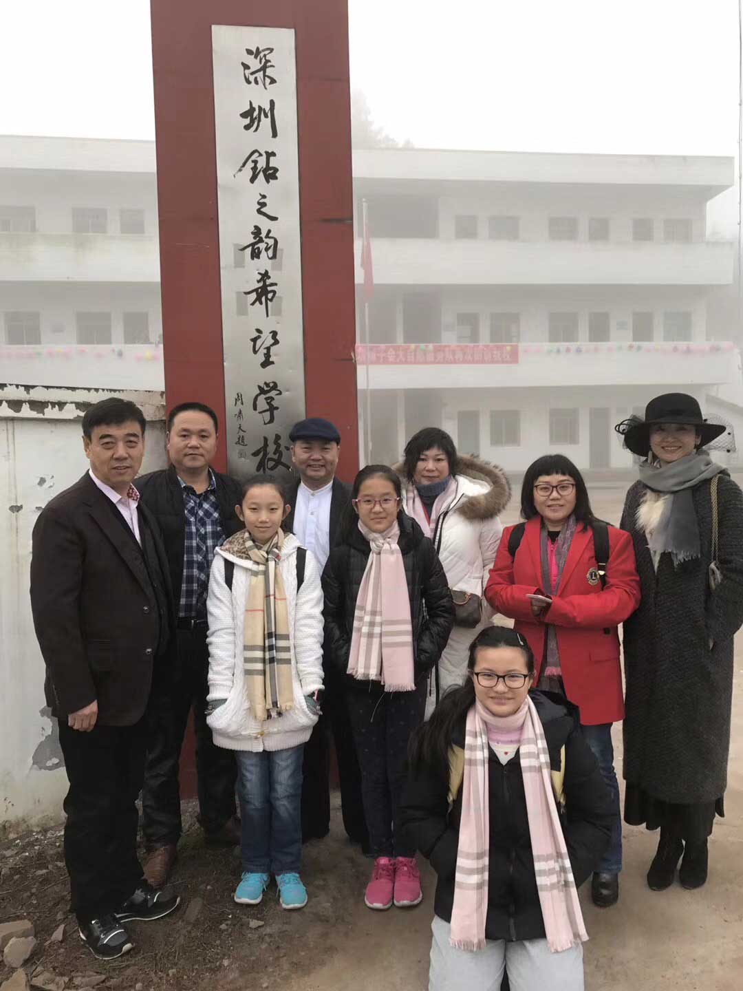 微信圖片_20171226112003.jpg