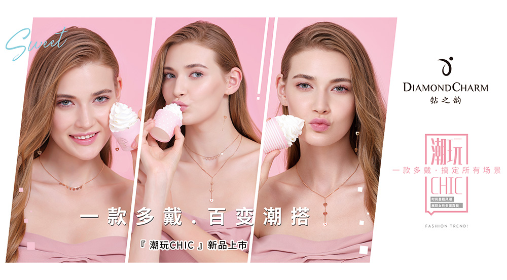 一款多戴-燈箱-拷貝.jpg