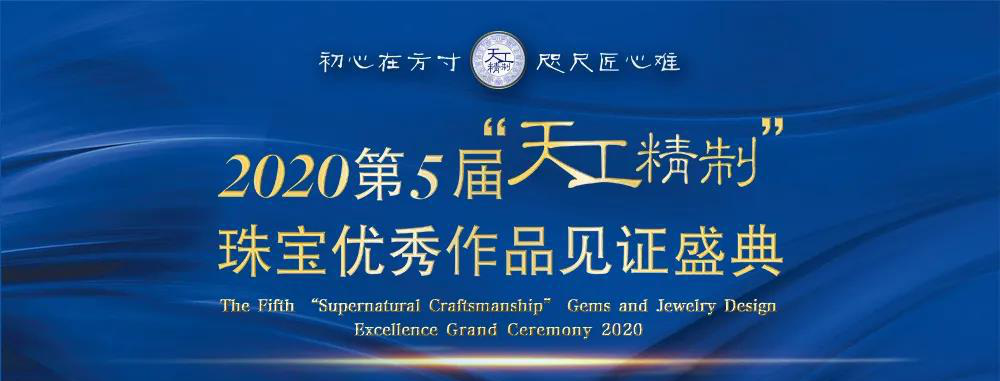 微信圖片_20201215112515.png